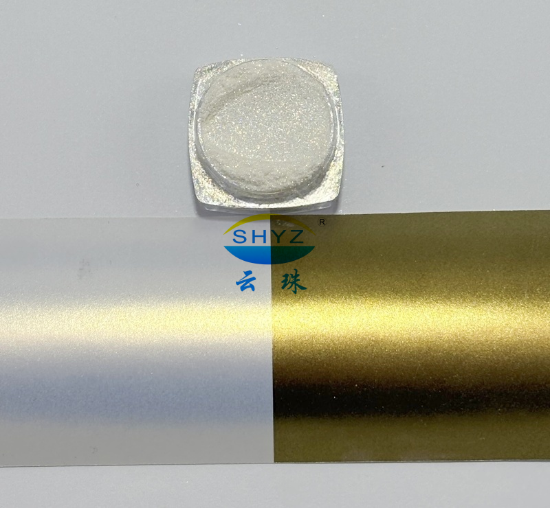 YunMica GR8626 幻彩闪金