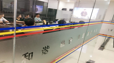 激情飞扬 共谱辉煌&mdash;羞羞视频在线下载化工开展企业文化体验活动