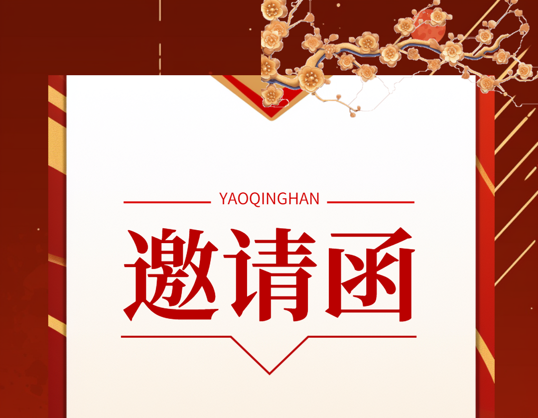2024美博会，羞羞视频在线下载在N6A05等您