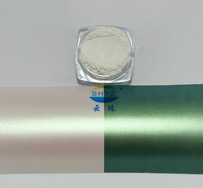 YunSynUltra&trade; GRFT10-W501 风吟绿